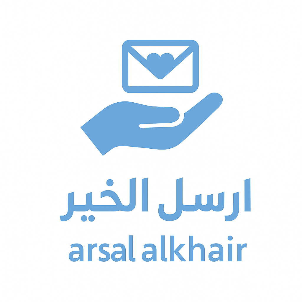 logotype